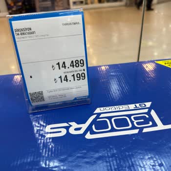 Vatan Bilgisayar Yanlış Fiyat Etiket Hatası