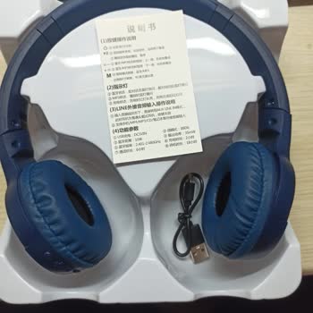 Pazarama İletişim Sepeti Satıcısı JBL510bt Sahte Ürün