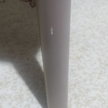 Bellona Ürününe Sahip Çıkmıyor.