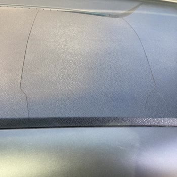 Kia Sportage Ön Göğüslük Kısmında Kronik Çatlak Sorunu.