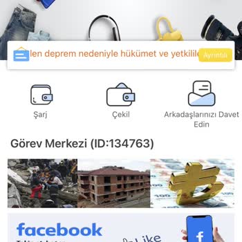 Commoditybenefits.com Online Alışverişte Siparişlerin Tamamlanmaması Sorunu