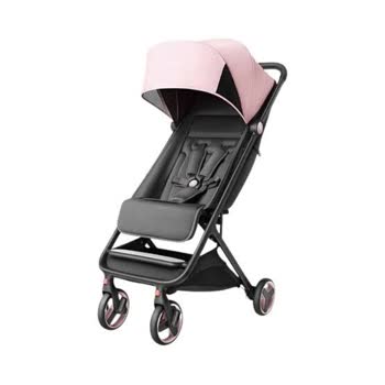 Yön AVM - Bozuk Bebek Arabası