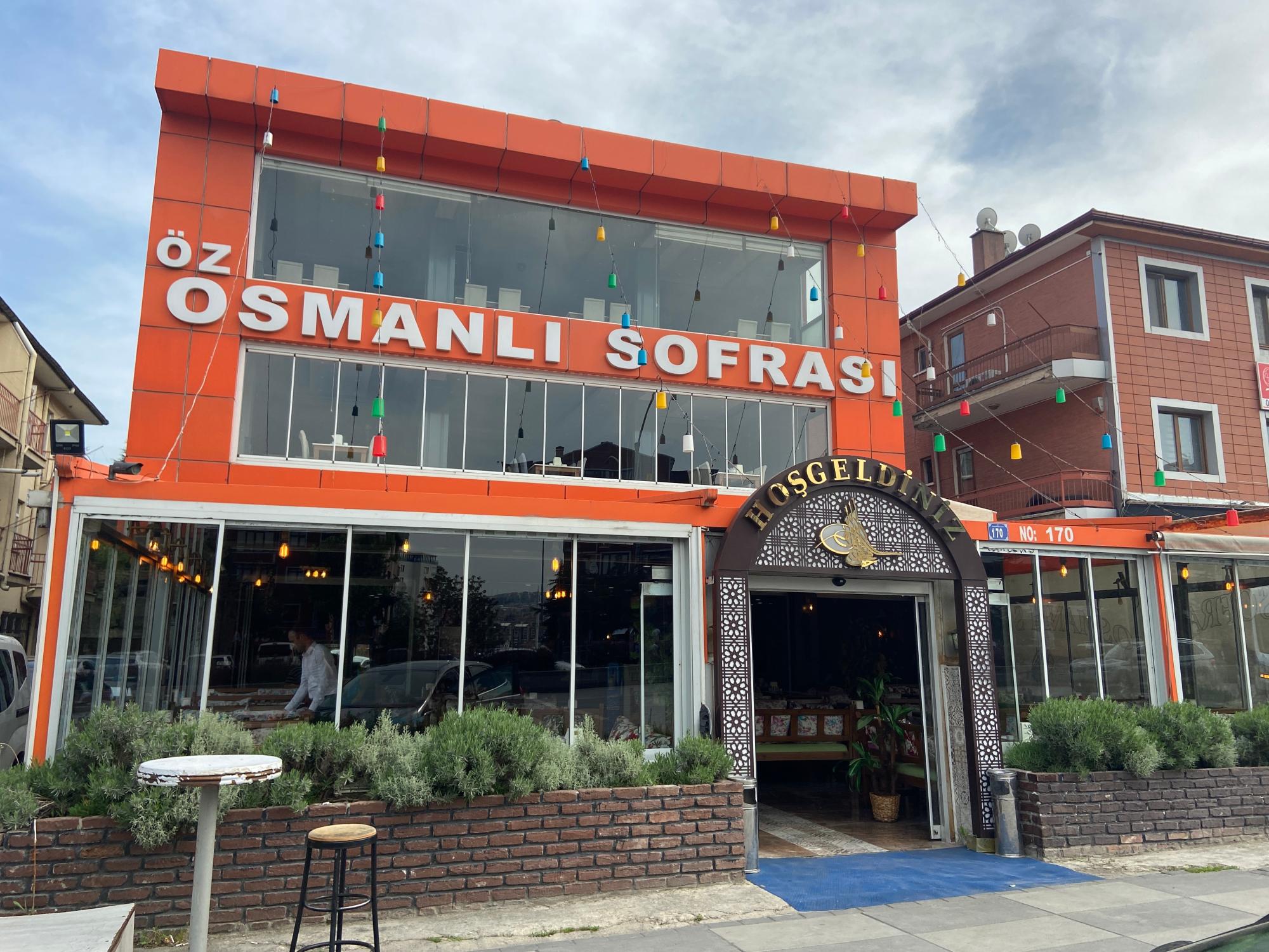 Öz Osmanlı Sofrası Şehit Ömer Halisdemir Bulvarı İlgisizlik Ve Geç Gelen Sipariş! Şikayetvar
