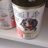 İlkeral Gıda (Pati Life) Pati Life Köpek Maması Bozuk Çıkıyor