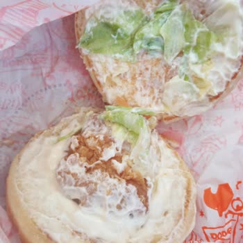 Popeyes Hamburger Siparişi - Hayvanların Önüne Atılmış Tavuk