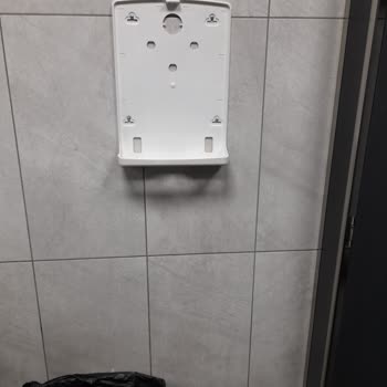 Kamil Koç Otobüs Ve Tuvaletler İnanılmaz Kötü!