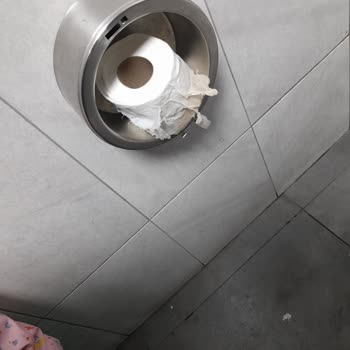 Kamil Koç Otobüs Ve Tuvaletler İnanılmaz Kötü!