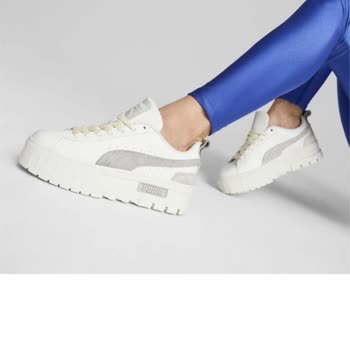 Puma Değişimde %25 İndirim Hakkının Kullanılmaması