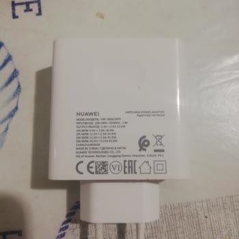 Huawei Adaptör Değişmiyor, Para İstiyor