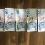QNB Finansbank ATM'nin Bütünlüğü Bozulmuş Para Vermesi