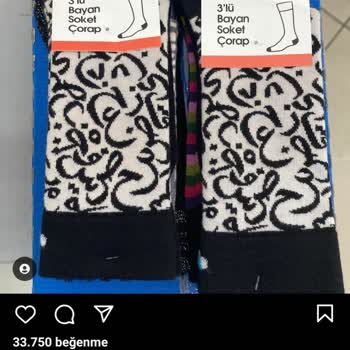 A101 Dini Hafife Alma Hakaret