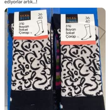A101 Arapça Kuran Harfli Çorap