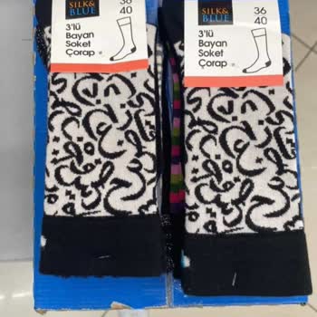 A101 Kuran Harfleri Olan Çoraplar Satılmasın