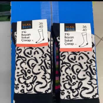 A101 Kur'an-ı Kerim Harfleri Olan Çorap