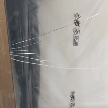 IKEA İade Ya Da Değişim Sıkıntısı