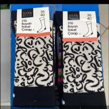 A101 Uygun Olmayan Satış