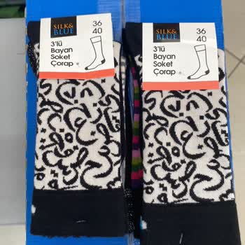 A101 Kur'an Kerim Harflerinin Bulunduğu Çoraplar