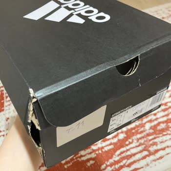 Boyner Online'dan Aldığım Adidas Spor Ayakkabısı Hakkında Şikayetim