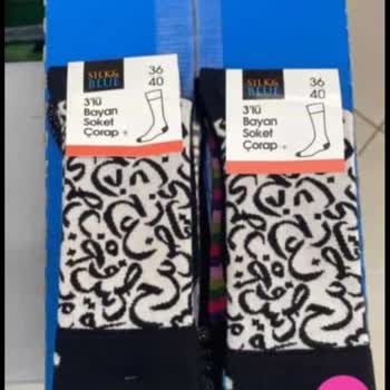 A101 Çorapların Üzerinde Yazan Kuran Harfleri