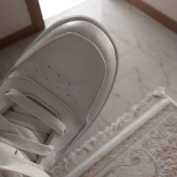 Dolap İade Talebim Kabul Edilmedi