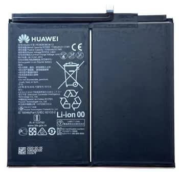 Huawei Tedarik Edilmeyen Tablet Pili