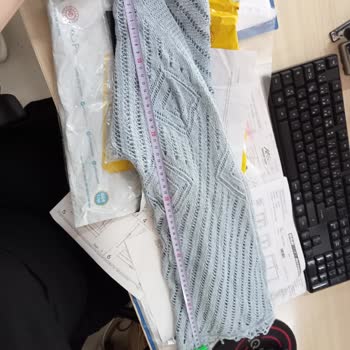 Supurge_Butik (Instagram) Ürün Boyu Kısa