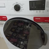 Altus 9 Kg Çamaşır Makinesi