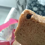 BİM Ekmecik Çavdarlı Ekmekten Kocaman Sinek Çıktı