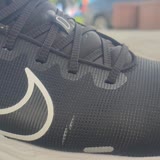 In Street Nike Ayakkabı File Yırtılması