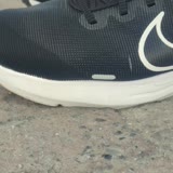 In Street Nike Ayakkabı File Yırtılması