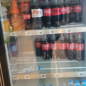 Şok Market Dolap Düzensizliği Ve Soğuk İçecek Bulunulmaması