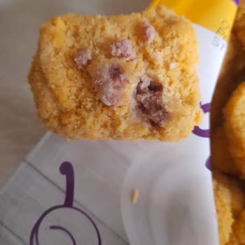 Şenpiliç Nugget Bozuk Çıktı SKT Si Gelmemesine Rağmen