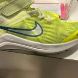 3-4 Kez Giyilen Nike Ayakkabıda Boyner'in Kullanıcı Hatası Cevabı