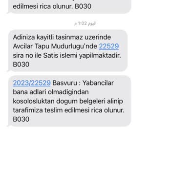 Tapu ve Kadastro Genel Müdürlüğü Avcılar Tapu Müdürlüğü