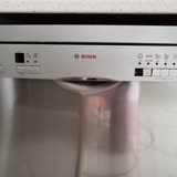 Bosch Buzdolabı Ve Bulaşık Makinesi Problemleri