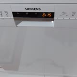 Siemens Bulaşık Makinesi Sorunu