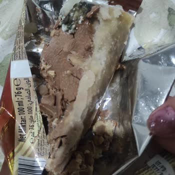 BİM Dondurmanın Küflü Olması