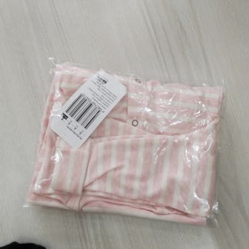 Ebebek Geç Gelen Kargodan Çıkmayan Eksik Ürün