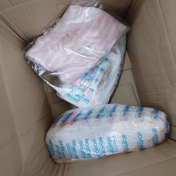 Ebebek Geç Gelen Kargodan Çıkmayan Eksik Ürün