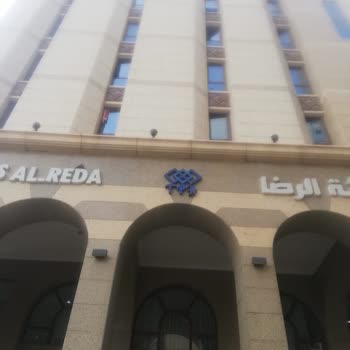 Mebrur Turizm Umre Organizasyon Sorunları