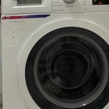 Bosch Çamaşır Makinesi WAT20480TR/41 Seri 6 Model Paslanma Sorunu