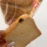 UNO Tost Ekmeğinde Siyah Sinek Bulundu