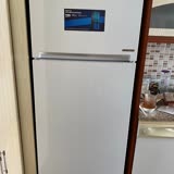Beko Buzdolabı Değişimde Sıkıntı