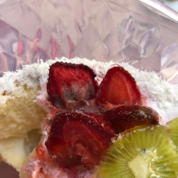 Yunus Emre Unlu Mamülleri Pasta Bayat Eksi