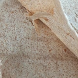 Uno Ekmek'in  Lavaşı Yapışık