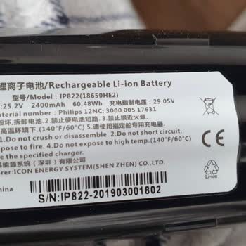 Philips Ev Aletleri Philips Pro Speed Max Ömrü Biten Pil Problemi