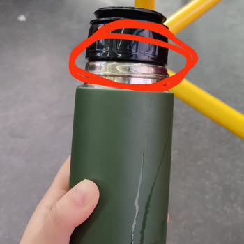 Cooker Termos Akıtma Problemi