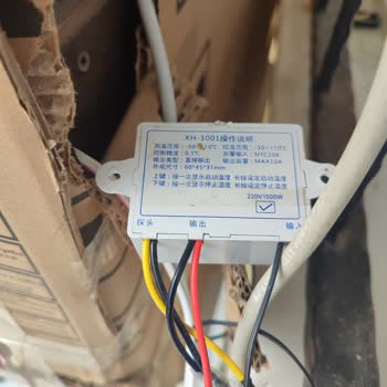 Gazi Kuluçka Ürünler Bozuluyor. Satıcı Malının Arkasında Durmuyor