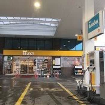 Shell Hizmet Ve Personel Kalitesizliği!.