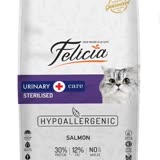 Felicia Pet Food Felicia Mama İshal Yapıyor